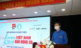Anh Nguyễn Minh Triết, Trưởng ban Thanh niên Trường học T.Ư Đoàn, Phó Chủ tịch thường trực T.Ư Hội SVVN giới thiệu về cuộc thi “Sinh viên Việt Nam – hát mãi bản hùng ca” 
