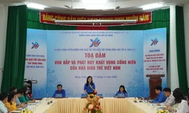 Phát huy khát vọng cống hiến của các nhà giáo trẻ 