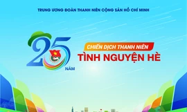 Ra mắt bộ nhận diện kỷ niệm 25 năm chiến dịch Thanh niên tình nguyện Hè