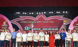 BTC trao giải thưởng cho đội thắng cuộc