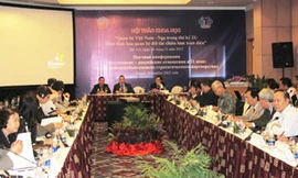 Đối tác chiến lược toàn diện Việt – Nga với hoà bình, ổn định ở Đông Nam Á