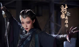 Tân anh hùng xạ điêu' hé lộ tạo hình Mai Siêu Phong