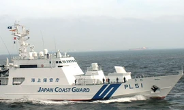 Tàu tuần duyên của Nhật