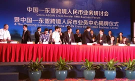 Năm 2014, LienVietPostBank duy trì và giữ vững thị phần thanh toán xuất nhập khẩu tại Việt Nam.