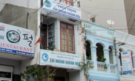 Trụ sở của Cty Rừng Toàn Cầu. 