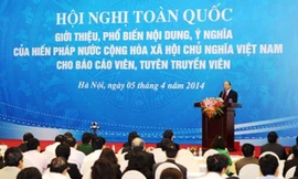Phó Thủ tướng Nguyễn Xuân Phúc chủ trì hội nghị. Ảnh VGP.