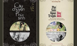 Câu chuyện phù sinh