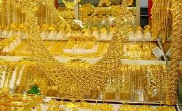 Vàng tăng giá mạnh lên 36,69 triệu đồng/lượng