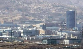 Khu công nghiệp cung Kaesong