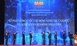 Phát động Cuộc vận động sáng tác ca khúc về Quốc hội và Hội đồng Nhân dân 