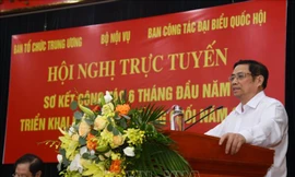 Trưởng ban Tổ chức Trung ương Phạm Minh Chính. Ảnh TTXVN