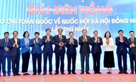 Phát động Giải báo chí Diên Hồng lần thứ nhất 