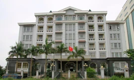 Đề nghị tặng bằng khen cho Ban Tôn giáo Chính phủ