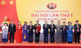Chỉ định nhân sự Bí thư, Phó Bí thư Đảng ủy Ủy ban Văn hóa và Xã hội