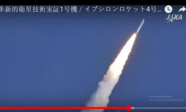 Tên lửa đẩy Epsilon đưa Micro Dragon lên vũ trụ. 