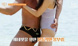 Showbiz 17/6: Show hẹn hò bị chỉ trích vì để thí sinh nam và nữ đụng chạm phần nhạy cảm