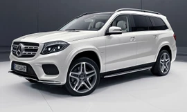 Mercedes-Benz GLS Grand Edition 2018 có gì?