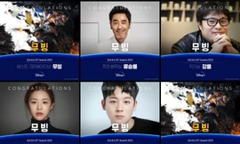 Phim siêu anh hùng "Moving" thắng đậm ở Liên hoan phim Quốc tế Busan 2023