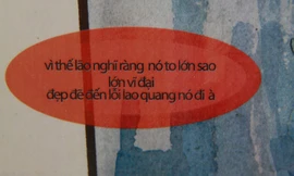 Lỗi 'thảm họa chính tả' do… tác giả?