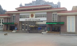 Ghi ở vùng biên viễn: Đìu hiu thiên đường mua sắm