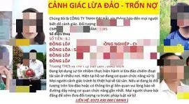 Công an Cà Mau khởi tố 5 bị can liên quan tín dụng đen