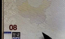 Học giả Trung Quốc phản đối 'Hộ chiếu Lưỡi bò