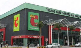 Big C thông báo tạm ngừng nhập sản phẩm may mặc của các nhà cung cấp tại Việt Nam.