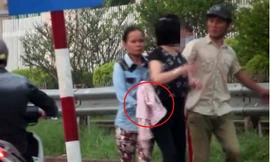 Ảnh cắt từ video.