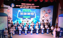 Toàn cảnh cuộc thi