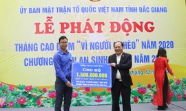 Tỉnh Đoàn Bắc Giang ủng hộ người nghèo 1,5 tỷ đồng tại buổi phát động 