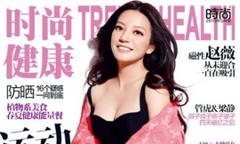 Triệu Vy khoe ảnh nõn nà như thiếu nữ