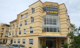 Cục trưởng Hải quan từng gợi ý Tiền Phong bỏ đề tài 'siêu xe' biếu tặng sắp nghỉ hưu