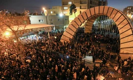 Biểu tình chống chính phủ ở Iran. Ảnh: Getty.