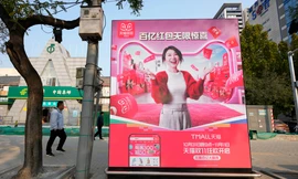 Bảng quảng cáo cổ động Lễ hội mua sắm Ngày Độc thân 11/11 ở Bắc Kinh (chụp ngày 7/11/2024). Ảnh: AP.