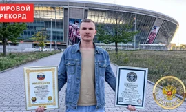 Thanh niên 23 tuổi lập kỷ lục là người hưởng lương hưu trẻ nhất thế giới