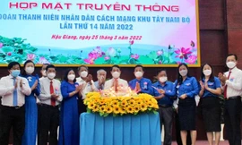 Họp mặt Đoàn Thanh niên Khu Tây Nam Bộ, trao Kỷ niệm chương 'Vì thế hệ trẻ'