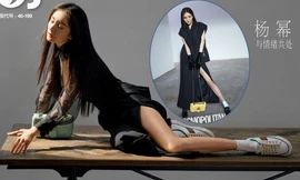 Dương Mịch thả dáng 'gái một con' hút mắt với đôi chân dài trứ danh