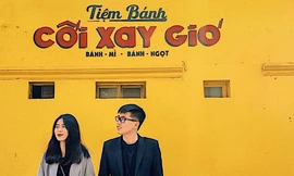 Bức tường vàng 'Tiệm bánh Cối Xay Gió' ở Đà Lạt sắp biến mất làm dân mạng tiếc nuối