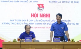 Hội nghị diễn ra dưới sự chủ trì của anh Nguyễn Ngọc Lương, Bí thư T.Ư Đoàn, Chủ tịch T.Ư Hội LHTN Việt Nam; ông Hà Quang Dự, nguyên Bí thư thứ nhất T.Ư Đoàn, Trưởng ban Liên lạc cựu cán bộ Đoàn Thanh niên Việt Nam.