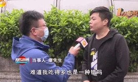 Dân mạng tranh cãi việc nam thanh niên bị nhà hàng buffet ‘cấm cửa’ vì ăn quá nhiều 