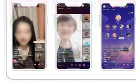 Hẹn hò livestream ‘nở rộ’ ở Trung Quốc 
