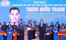 Hành trình tự hào của tuổi trẻ thế hệ Hồ Chí Minh 