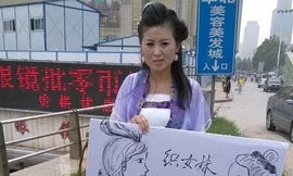 Gái ế xuống đường tìm ‘Ngưu Lang’