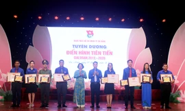 Thành Đoàn Đà Nẵng tuyên dương 10 tập thể tiêu biểu cấp thành phố trong phong trào thi đua yêu nước