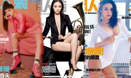 Viên San San diện bra gợi cảm trên tạp chí dành cho đàn ông