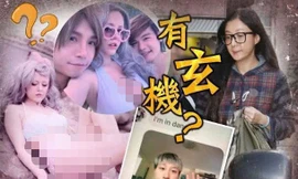 Vợ hờ Thành Long đăng lời chúc Tết kèm ảnh sexy của con dâu gây sốc