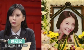 Yoon Ji Oh là nhân chứng suốt 10 năm trong vụ Jang Ja Yeon tự tử.
