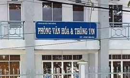 Phòng Văn hóa - Thông tin huyện Thới Bình (tỉnh Cà Mau), nơi ông Bằng làm Trưởng phòng. (Ảnh: Dân trí)