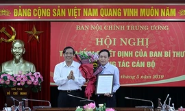 Đồng chí Nguyễn Thanh Hải nhận quyết định giữ chức Phó Trưởng Ban Nội chính Trung ương.