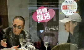 Cha ruột U90 của Tạ Đình Phong tái hợp người tình kém 49 tuổi